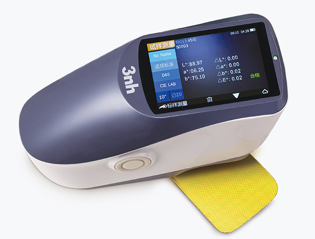 色差是怎么计算的?色差的单位怎么表示?