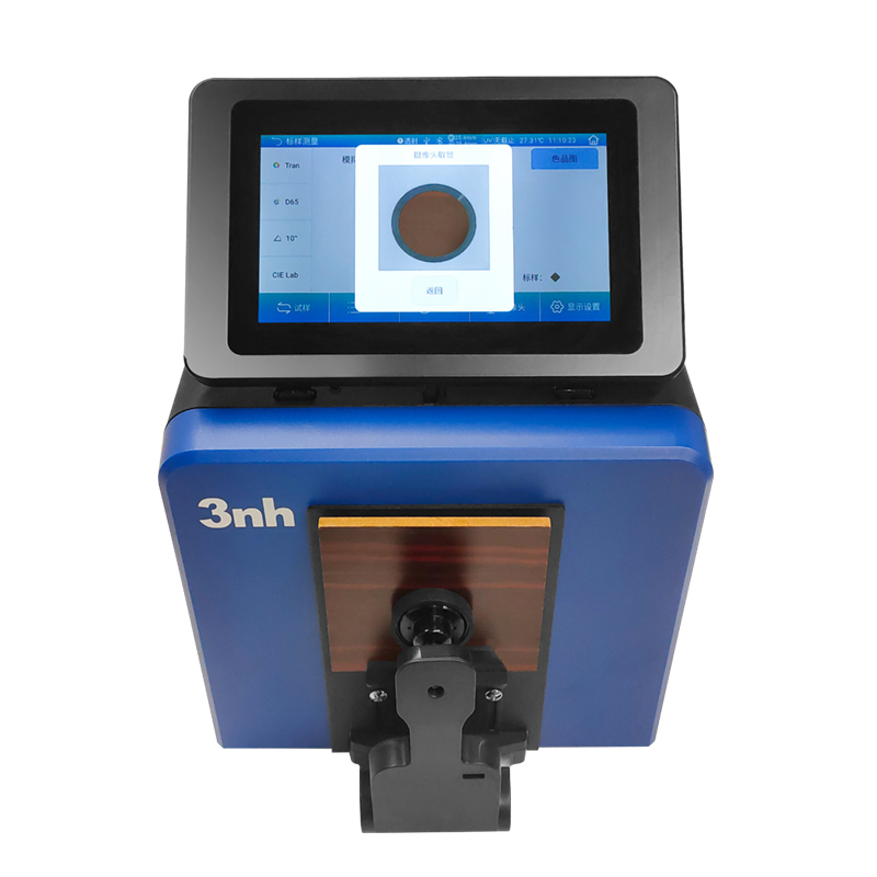 1770356845597158.jpg 8、摄像头取景定位,可清楚观察被测量区域.jpg