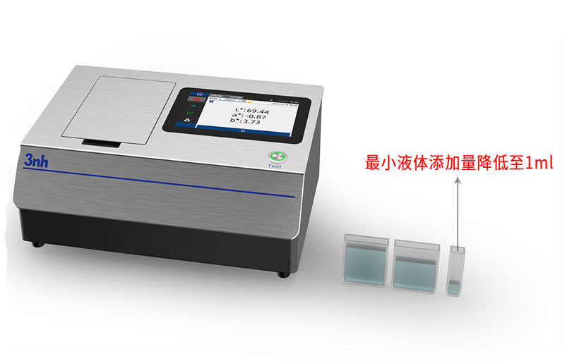 TS4020液体色度仪02