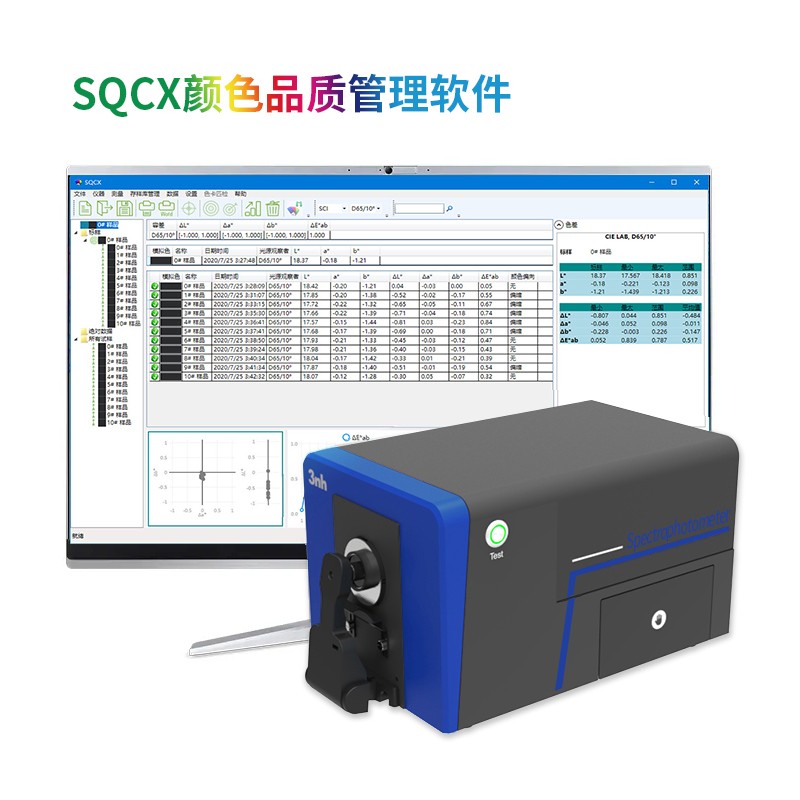 20241107171134059.jpg